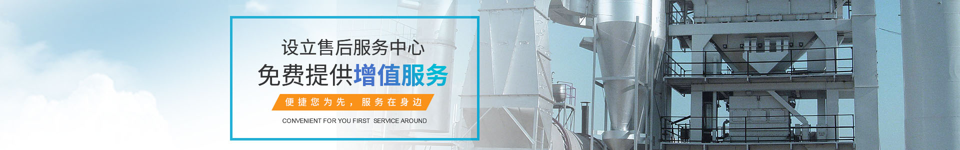 印刷行业