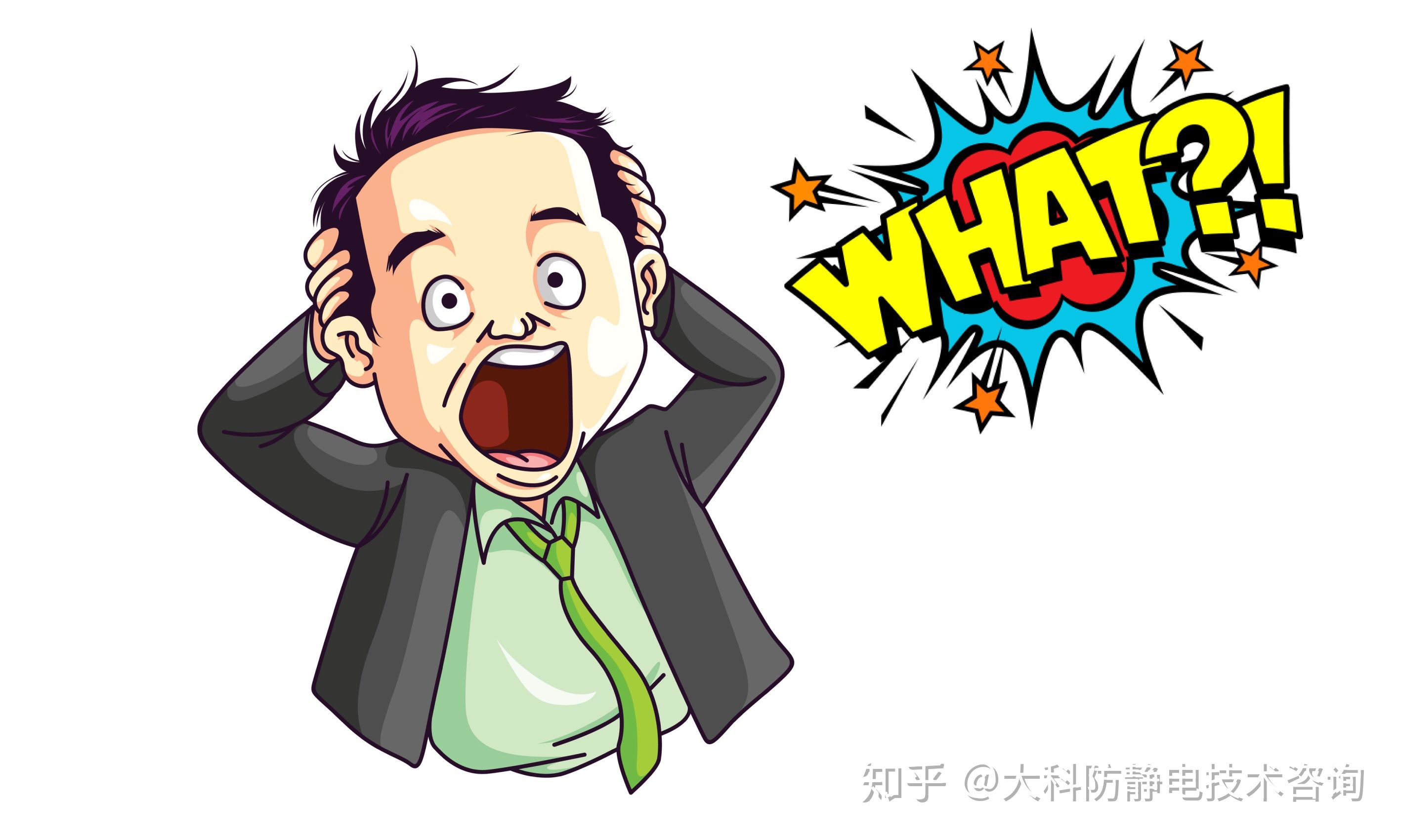 太不重视静电了，来看看静电引发的爆炸火灾！震惊了