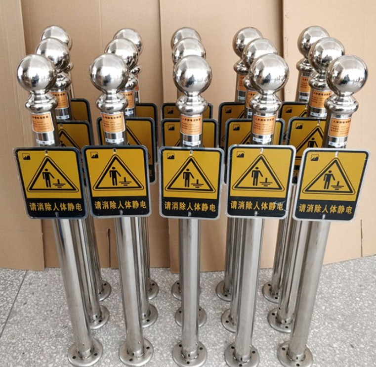 选择静电消除器四大原则?(图1) 2aaa2e1fec543ccd0735021fbc2b672f.png