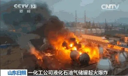 易燃易爆场所该做哪些防静电措施？